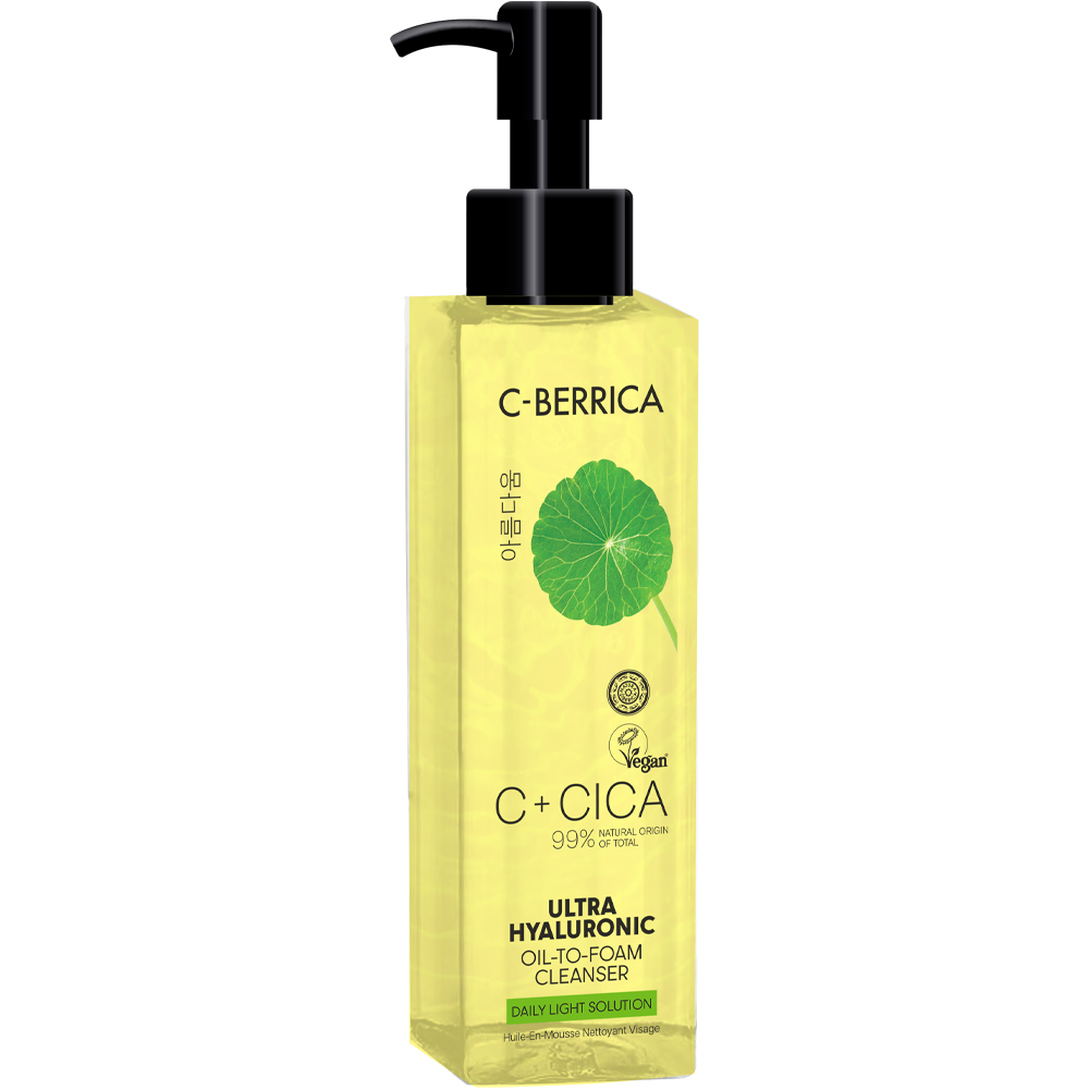 Cica C-Berrica 2