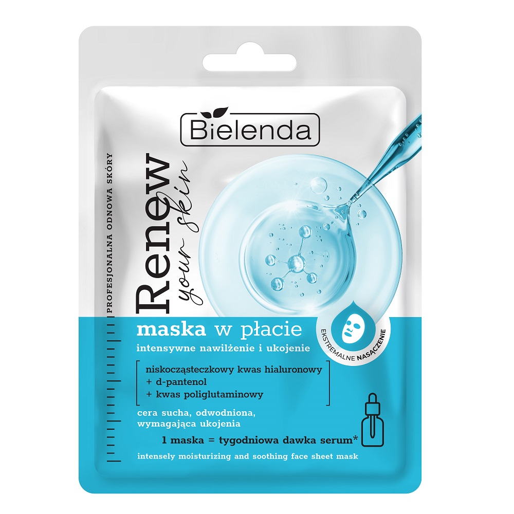 Renew Your Skin
