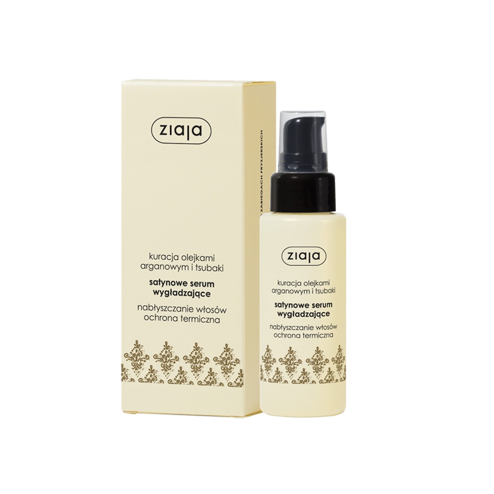 Argan Treatment