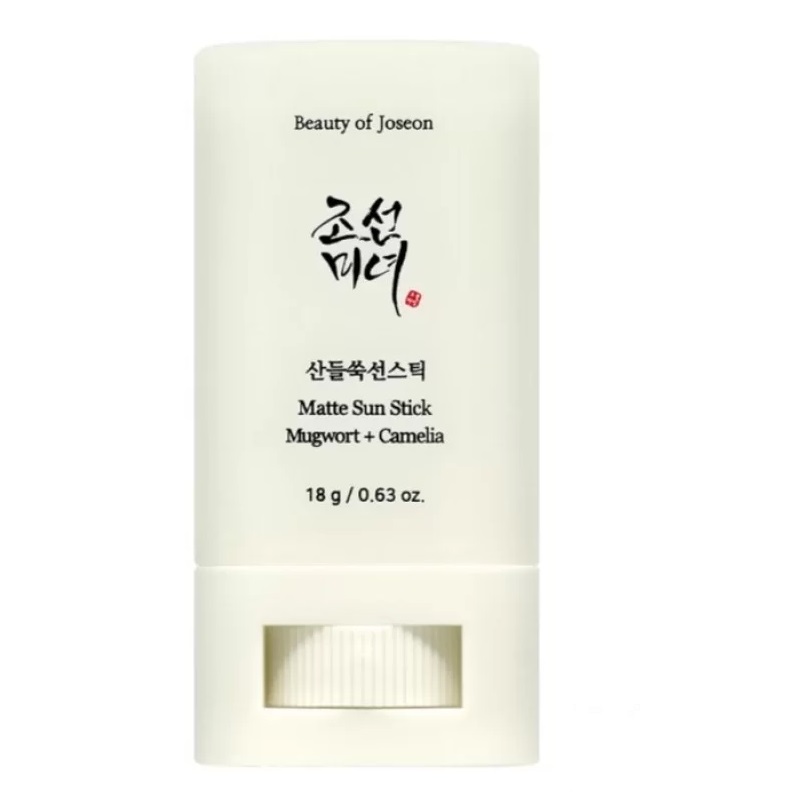 Matte Sun Stick: Mugwort+Camelia SPF50+ Matujący Krem Przeciwsłoneczny W Sztyfcie