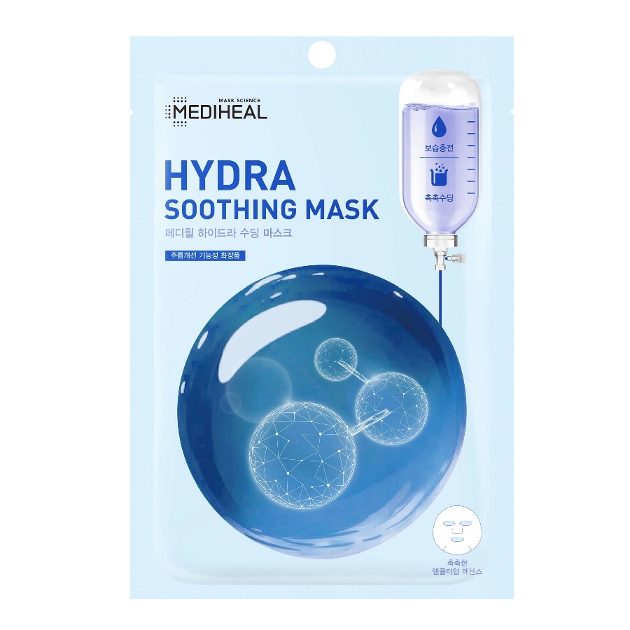 Hydra Soothing Mask Hydratačná Pleťová Maska 20ml