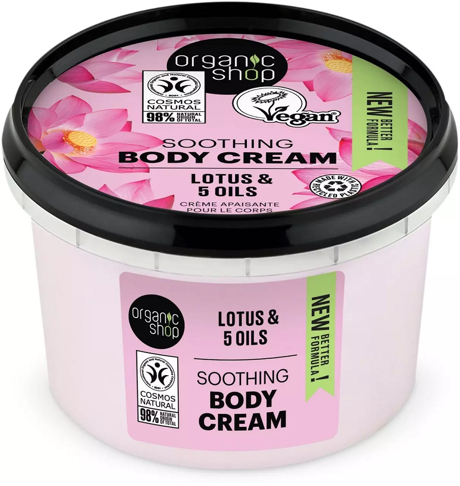 Organic Shop, Upokojujúci lotos a 5 olejov 250ml
