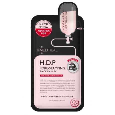 _H.D.P Pore-Stamping Black Mask EX čIerna Maska Na čIstenie Pórov 25ml