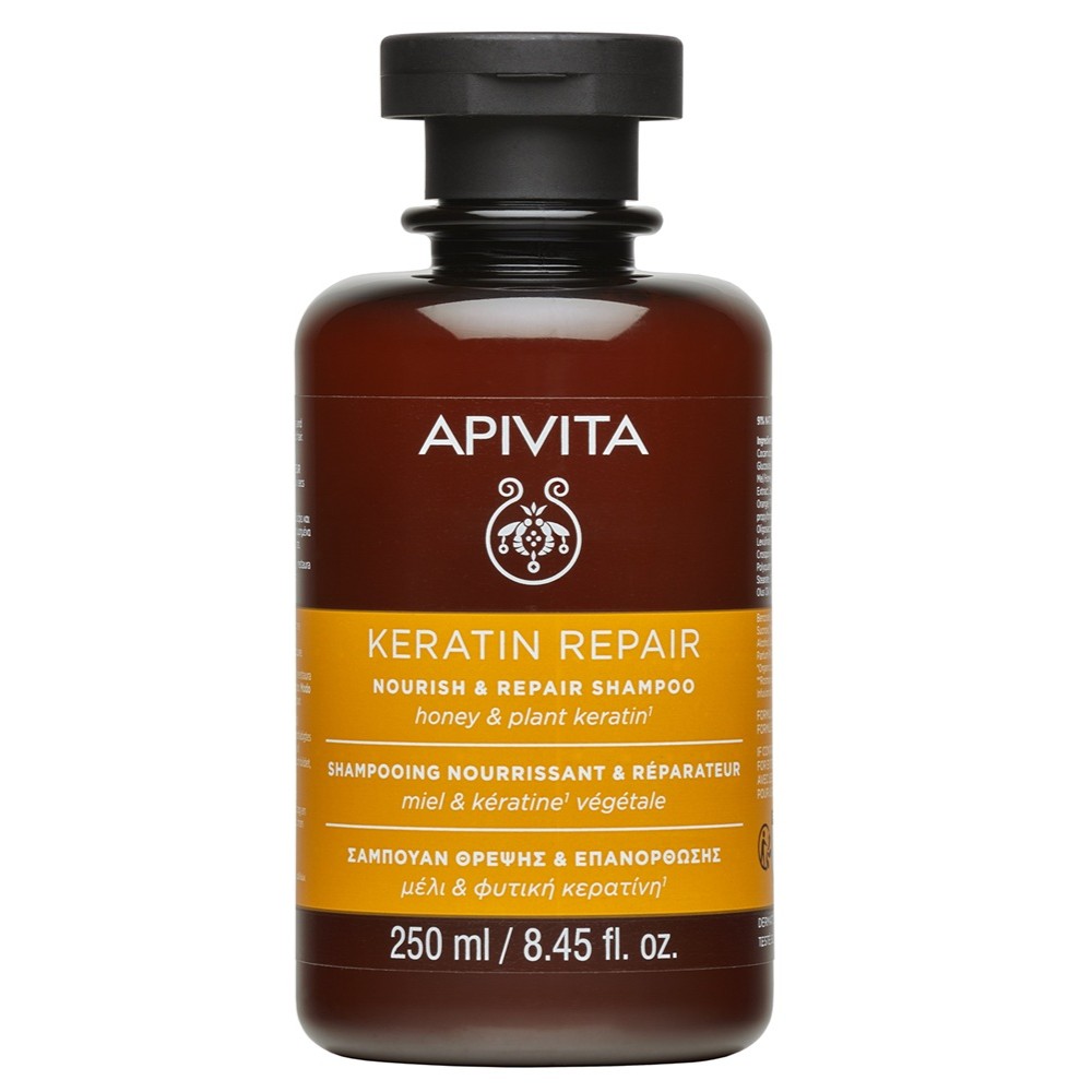 Keratin Repair Nourish & Repair Shampoo Szampon Z Kreatyną Do Włosów Suchych I Zniszczonych