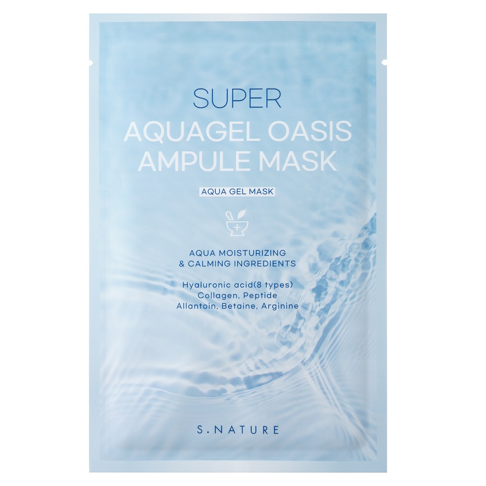 Super Aquagel Oasis Ampule Mask Nawilżająca Maska W Płachcie