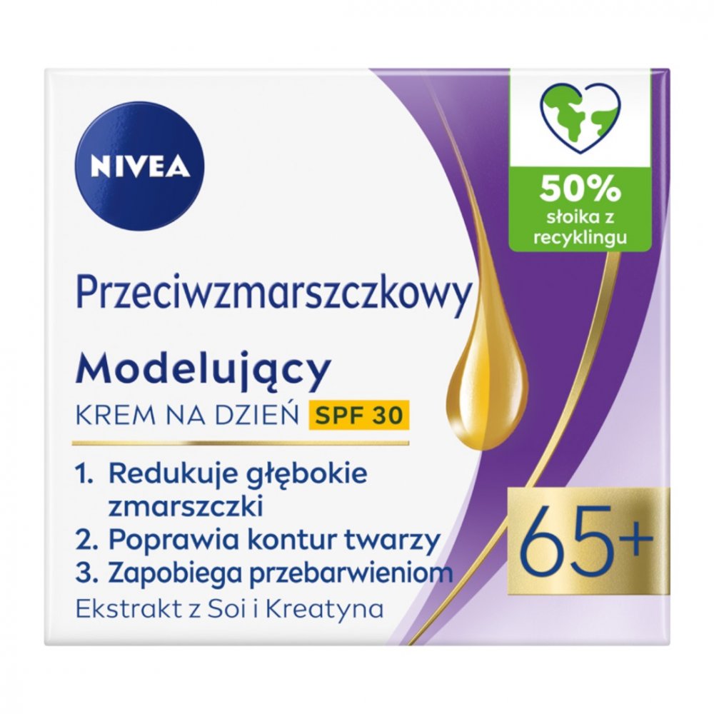 Przeciwzmarszczkowy + Modelujący 5