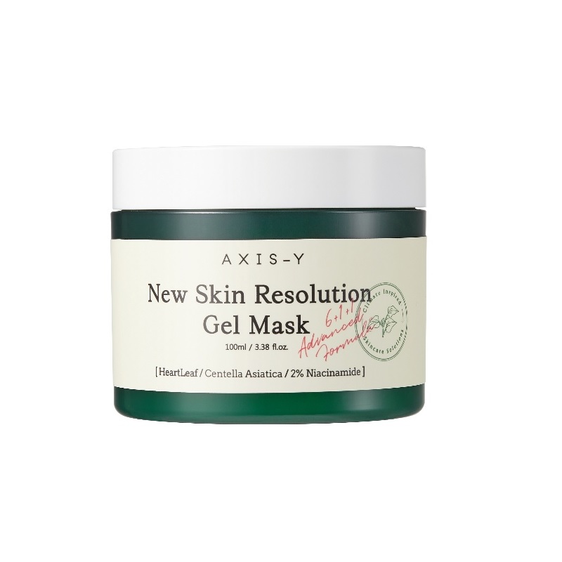 Mugwort Pore Clarifying Wash Off Pack čIsticí Pleťová Maska S Pelyňkem 2