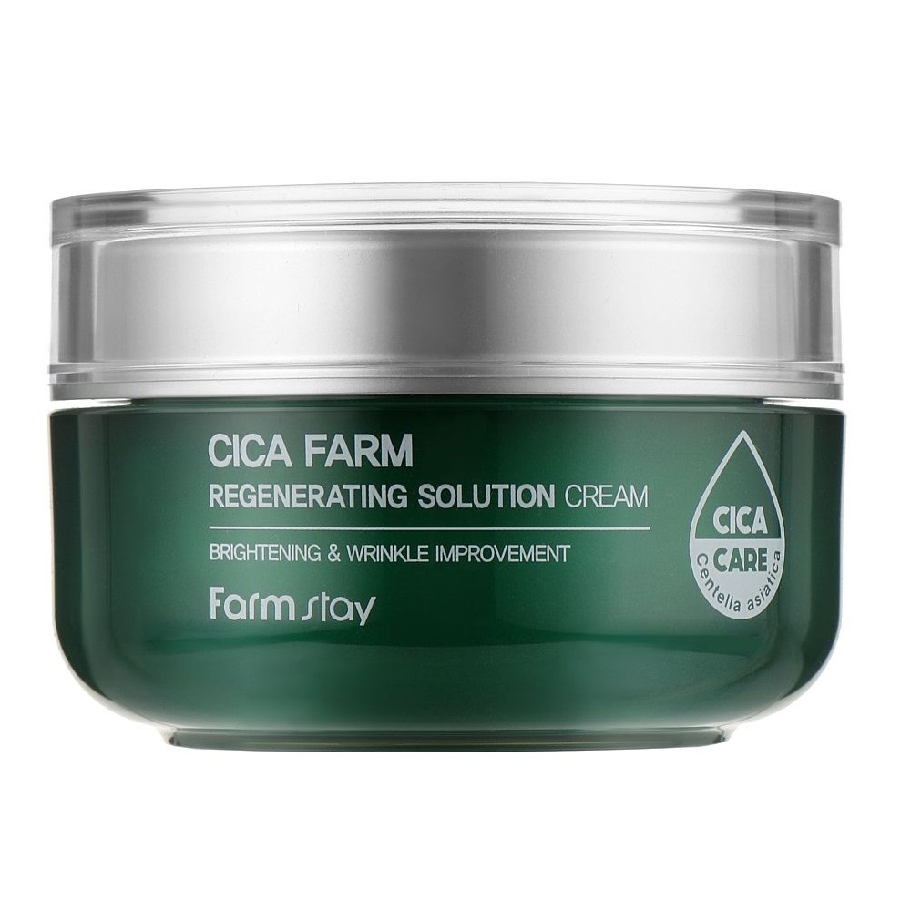 Cica Farm 2