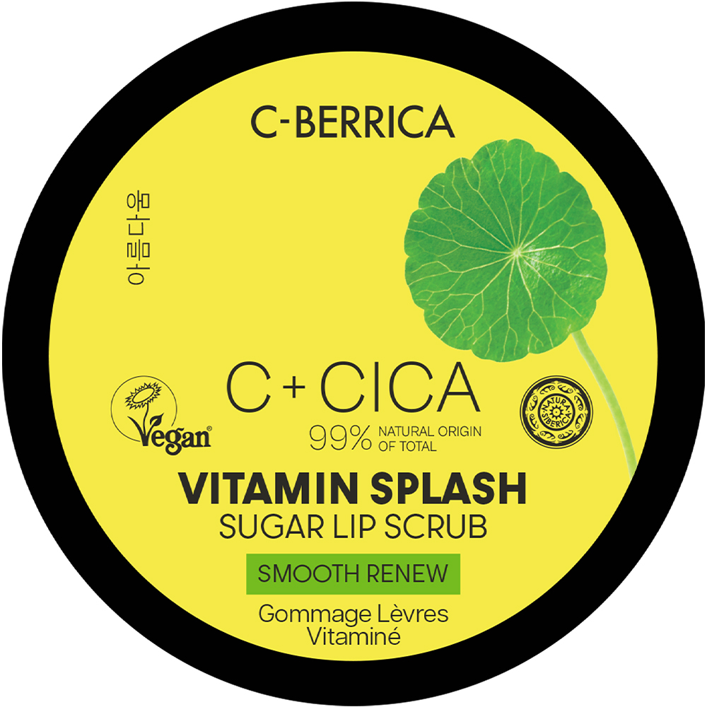 Cica C-Berrica Cukrový Peeling Na Pery 10ml