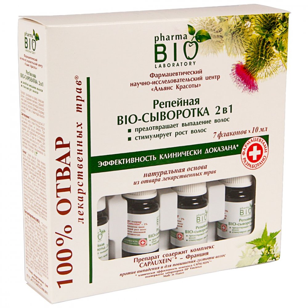 Lopúchové Sérum 2v1 Proti Vypadávaniu Vlasov 7x10ml