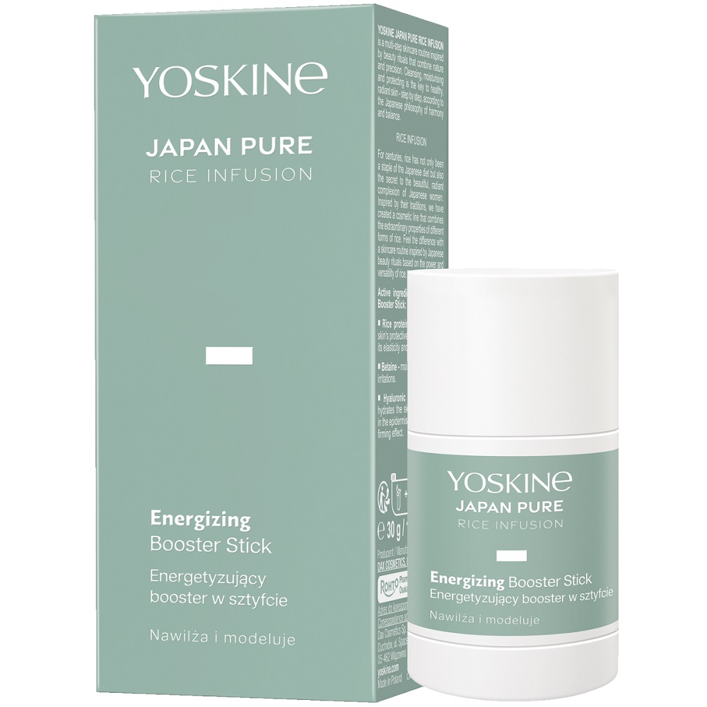 Japan Pure Rice Infusion 2