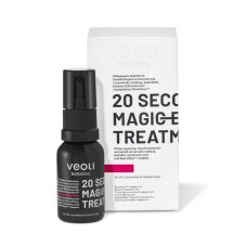 Veoli Botanica, 20 Seconds Magic Eye Treatment liftingové a regeneračné sérum na oči a očné viečka 15ml