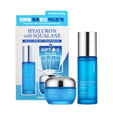 SKIN627 Hyaluron with Squalane Sada pleťového séra (50 ml) + pleťový krém (50 g) + pleťové masky (3 x 22 ml)