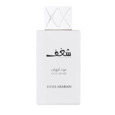 Swiss Arabian, Shaghaf Oud Abyad parfémová voda v spreji 75ml