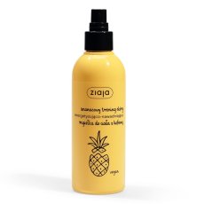 Ziaja, Ananas Skin Workout energizující a hydratační tělová mlha s kofeinem 200 ml