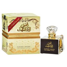 Ard al Zaafaran, Shams Al Emarat woda perfumowana spray 100ml + gratis