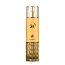 Al Wataniah Ameerati body mist 250ml