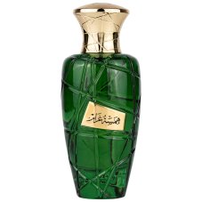 Maison Asrar Hamsat Gharam parfémovaná voda ve spreji 100ml