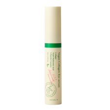 AXIS-Y Veganské kolagenové oční sérum 10ml