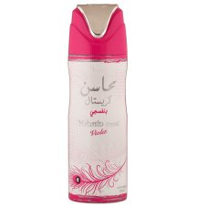 Lattafa Mahasin Crystal Violet dezodorant spray 200ml
