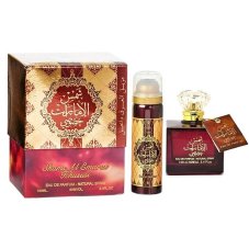 Ard al Zaafaran, Shams Al Emarat Khususi set parfémová voda v spreji 100ml + dezodorant v spreji 50ml