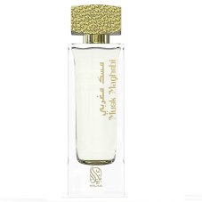 Nylaa Musk Maghribi parfumovaná voda 75ml