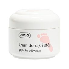 Ziaja, Hĺbkovo vyživujúci krém na ruky a nohy 50ml