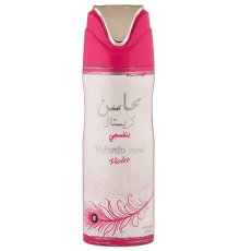 Lattafa Mahasin Crystal Violet deodorant ve spreji 200ml