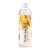 White Pearl, Ústní voda s kurkumou 250ml