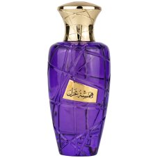 Maison Asrar Hamsat Ghazal parfémovaná voda ve spreji 100ml