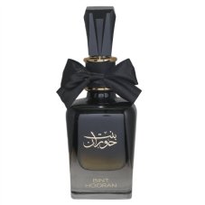 Ard al Zaafaran Bint Hooran parfémová voda v spreji 100ml