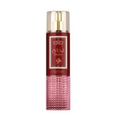 Al Wataniah Najah body mist 250ml
