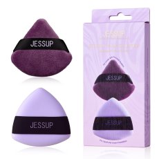 JESSUP My Magical Puff kosmetické plechovky, 2 ks