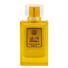 Naseem Bushra perfumy spray 80ml