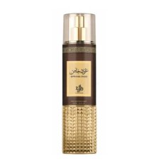 Al Wataniah Special Oud body mist 250ml
