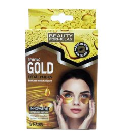 Beauty Formulas, Zlaté gélové náplasti na oči Zlaté náplasti na oči 6 párov
