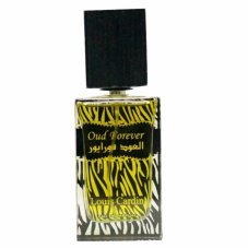 Louis Cardin, Oud Forever Eau de Parfum 80ml
