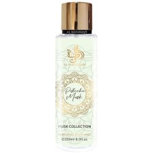 Al Wataniah Pistachio Musk Scented Body Mist 250 ml