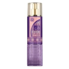 Al Wataniah Watani body mist 250ml