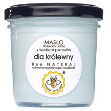 HONEY WASHINGTON_Tvárové a telové maslo pre princeznú 65g