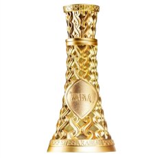 Swiss Arabian Wafaa parfémovaná voda ve spreji 50ml