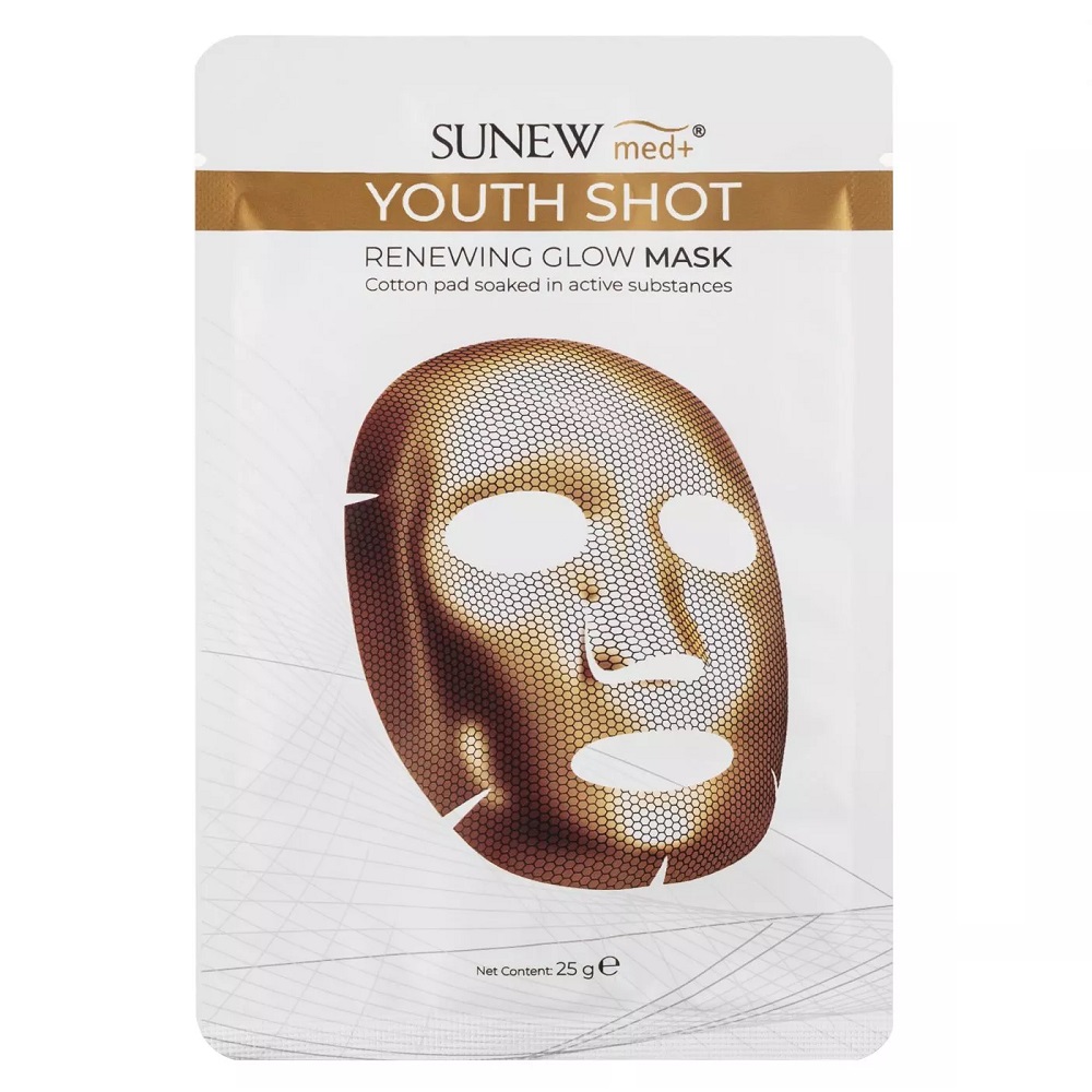 Youth Shot 2