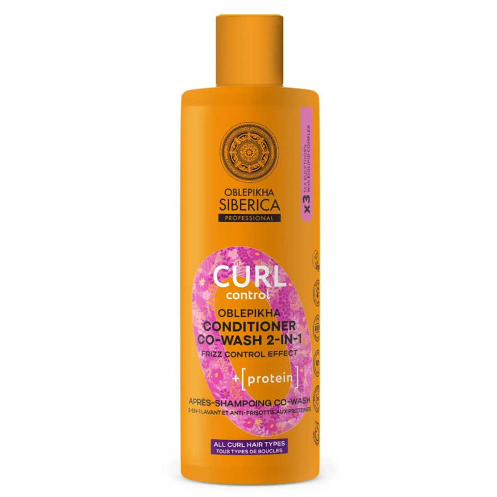 Oblepikha Curl Kondicionér Pro Kudrnaté Vlasy 2v1