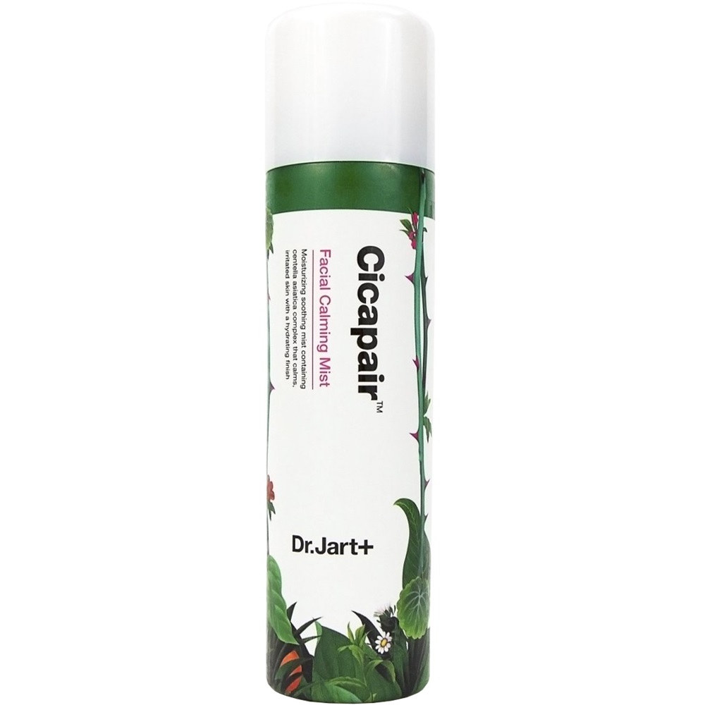 Cicapair