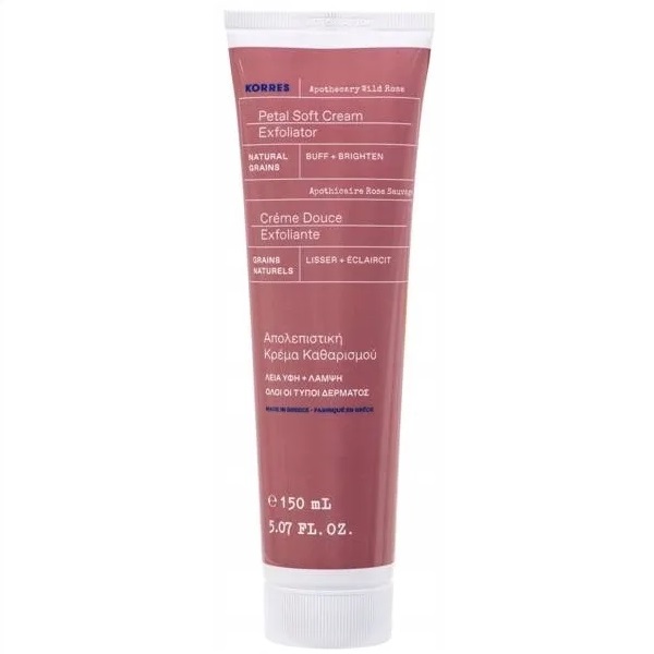 Apothecary Wild Rose