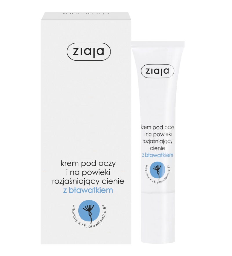 Ziaja 15ml