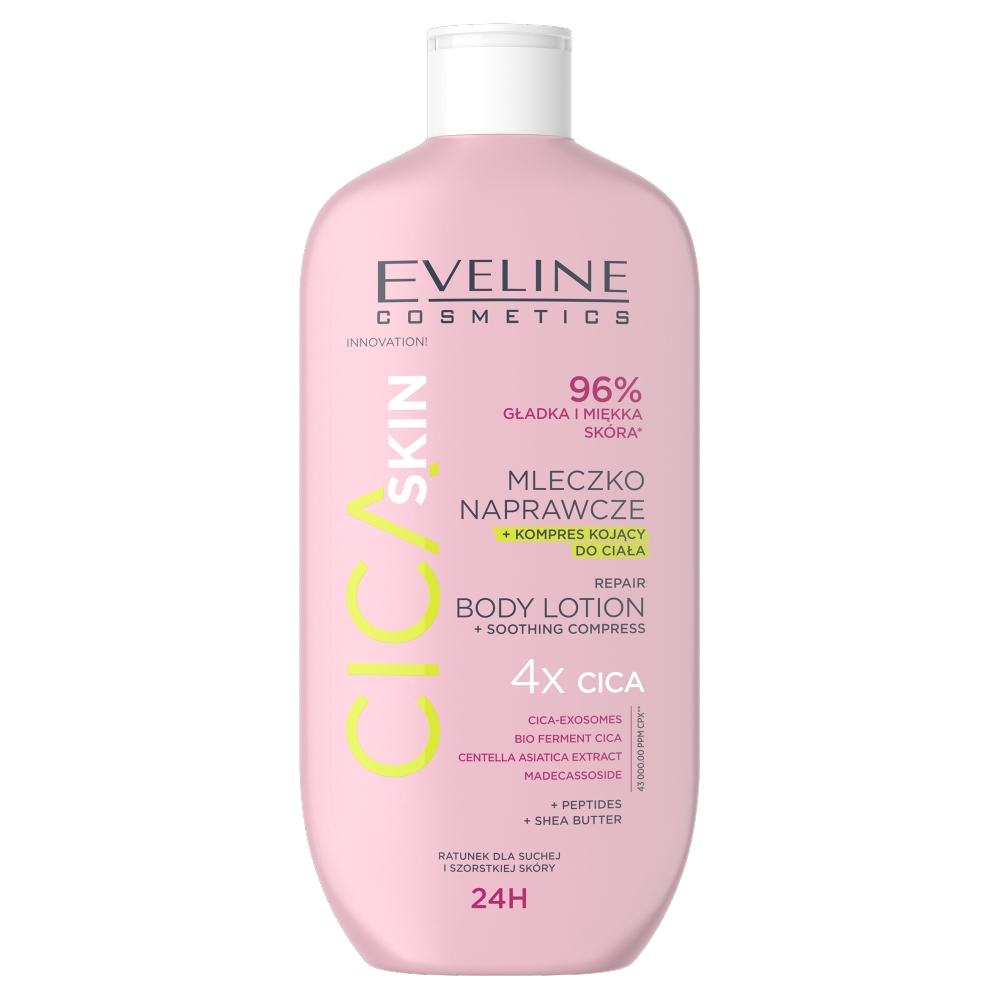 Cica Skin 3