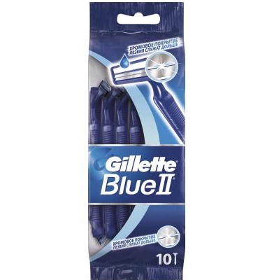 Blue II Chromium Disposable Razors For Men, 10-Pack