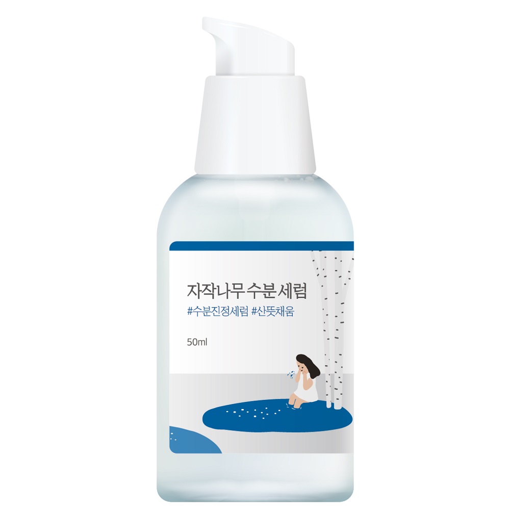 Birch Juice Moisturizing Serum Nawilżające