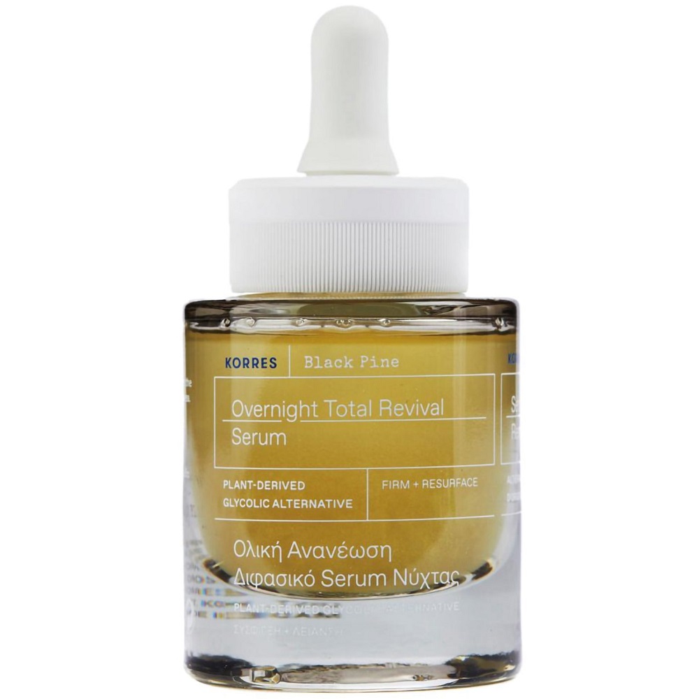 Black Pine Up-Lifting Contouring Serum 3
